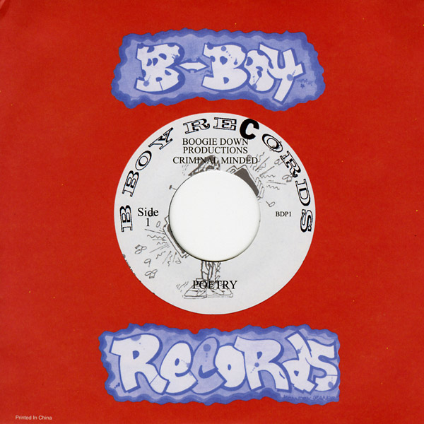 Boogie down lethal company mod. Boogie down productions 9mm goes bang. boogie down south bronx. da boogie crew виниловая пластинка. lp productions группа.