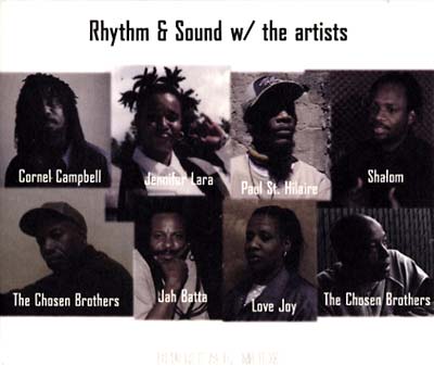 洋楽 Rhythm & Sound Burial Mix 10\