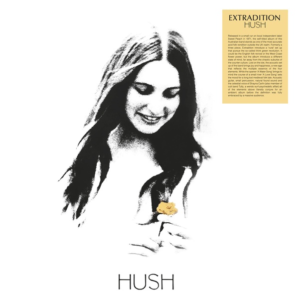レア◆HUSH EXTRADITION レコード EXTRADITION : Hush - LP - BONFIRE RECORDS - Forced Exposure