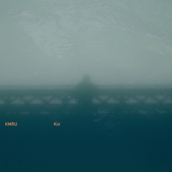 KMRU : Kin - 2LP - EDITIONS MEGO - Forced Exposure
