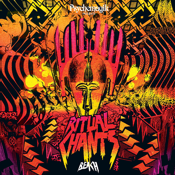 2LP Psychemagik – Ritual Chants - Beach PSYCHEMAGIK : Ritual Chants: Beach - 2LP - ESKIMO - Forced Exposure