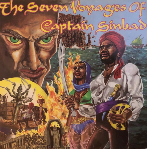 英LP Captain Sinbad Seven Voyages Of Captain Sinbad GREL34 Greensleeves UK /00215 CAPTAIN SINBAD : The Seven Voyages Of Captain Sinbad - LP