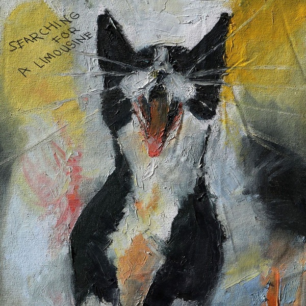 高い信頼 厚い信頼 - Limousine A For Searching : ENOUGH FAMOUS LP GARZEN - その他