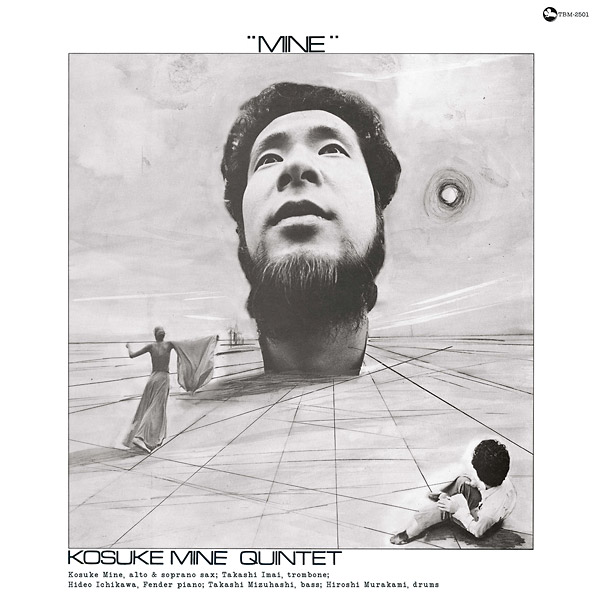 KOSUKE MINE QUINTET MINE LP レコード KOSUKE MINE QUINTET : Mine - LP - LE TRES JAZZ CLUB - Forced Exposure
