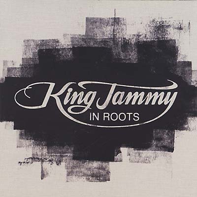 グランドセール 漫画 in Jammy King : VA Roots Forced - RECORDINGS AURALUX - CD - その他