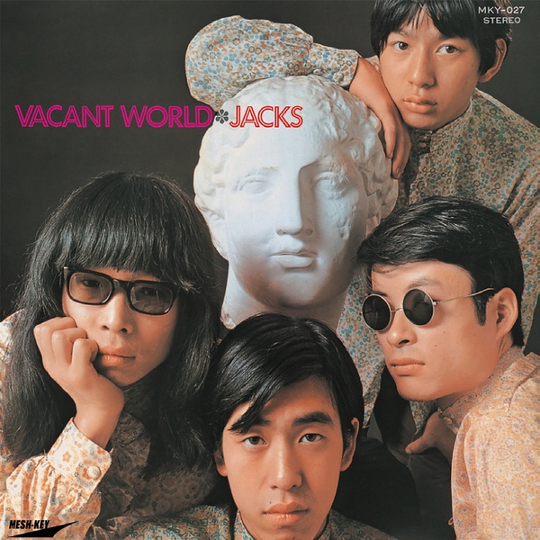 米LP Jacks = Jacks Vacant World = ジャックスの世界 MKY027 Mesh-Key /00260 THE JACKS : Vacant World - LP - MESH-KEY - Forced Exposure