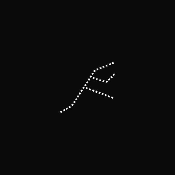米2LP Nicolas Jaar Piedras OP078 Other People 未開封 /00660 NICOLAS JAAR : Piedras 1 & 2 - 2LP - OTHER PEOPLE - Forced