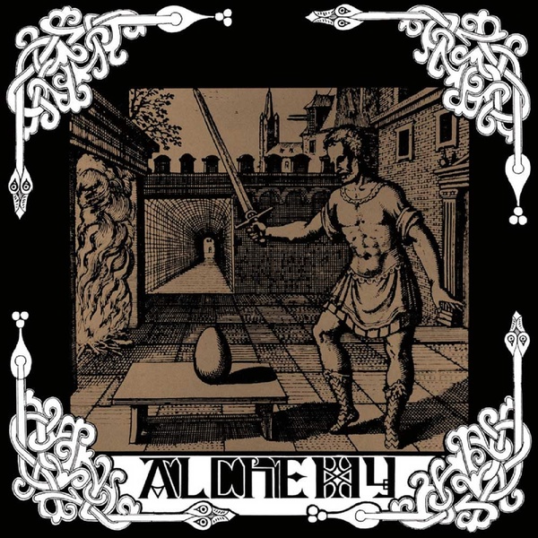 人気 ブランド チェック Alchemy : BAND EAR THIRD - Forced - RECORDINGS ESOTERIC - LP その他