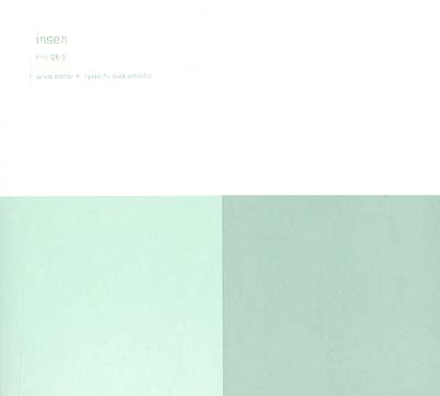 alva noto & ryuichi sakamoto
