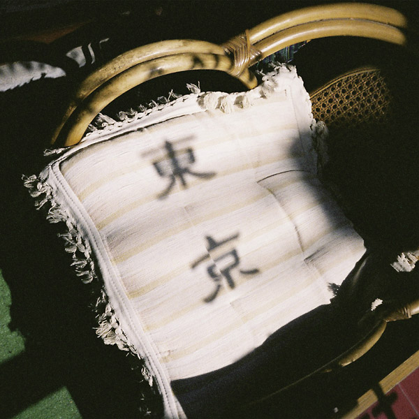 邦楽 VA / Midnight in Tokyo vol.1,vol2 / LP VA : Midnight In Tokyo Vol. 1 - 2LP - STUDIO MULE - Forced
