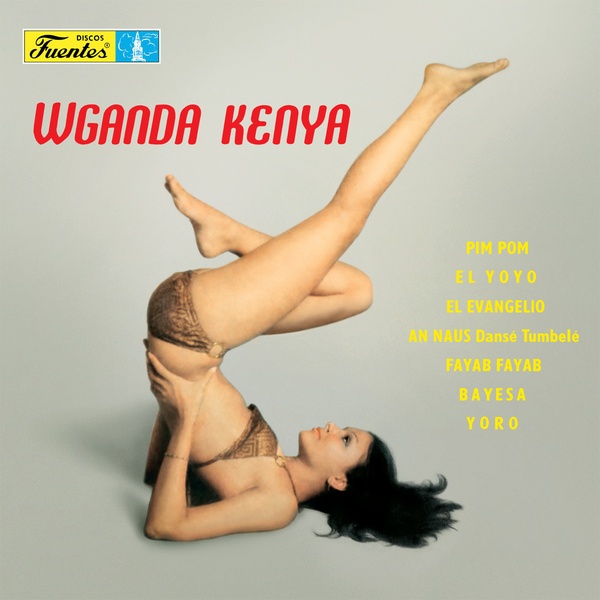 西LP Wganda Kenya Wganda Kenya VAMPI251 Vampi Soul /00260 WGANDA KENYA : Wganda Kenya - LP - VAMPISOUL - Forced Exposure