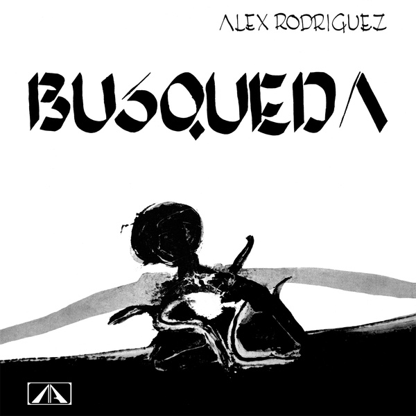 公式限定 福袋 - 公式通販オンラインショップ RODRIGUEZ ALEX : Exposure Forced - VAMPISOUL - LP - Busqueda その他