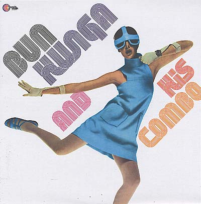 LP Bud Hunga &amp; His Combo Relax... WBSLP009 WAH WAH 未開封 /00260 Bun Hunga And His Combo – Relax – Vinyl (LP, Album, Stereo