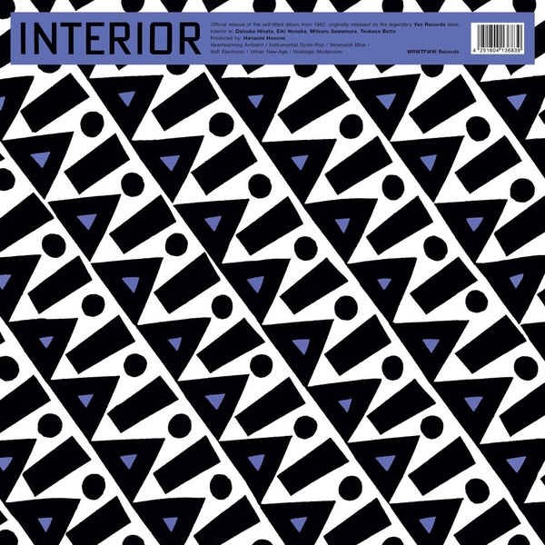 スイスLP Interior Interior WRWTFWW063 We Release Whatever  /00260 Interior - Interior | We Release Whatever The Fuck We Want