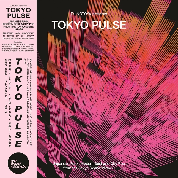 VA : Tokyo Pulse: Japanese Funk, Modern And City Pop From The