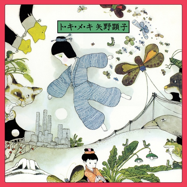 欧LP Akiko Yano ト・キ・メ・キ WWSLP73 Wewantsounds 未開封 /00260 AKIKO YANO : To Ki Me Ki - LP - WEWANTSOUNDS - Forced Exposure