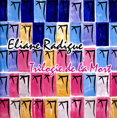 Eliane Radigue 『Trilogie de la Mort』　3CD Trilogie de la Mort | Éliane Radigue