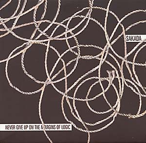 SAKADA - 