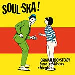 View Product Details