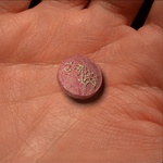 View Product Details