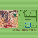 View Product Details