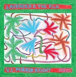 View Product Details