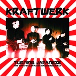  Kraftwerk - Ready Player Two : Kraftwerk: Movies & TV