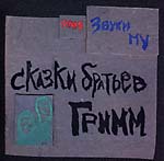 View Product Details