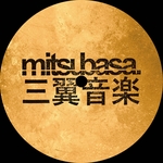 View Product Details