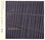 View Product Details