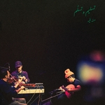 View Product Details