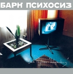 View Product Details