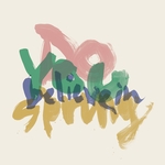 View Product Details