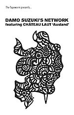 View Product Details