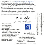 View Product Details