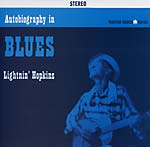 View Product Details